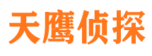 西岗找人公司